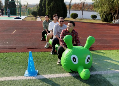 燃动金秋展风采，凝心聚力谱新篇——城建中专教职工运动会圆满落幕